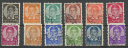 Yougoslavie - Jugoslawien - Yugoslavia 1935-36 Y&T N°277 à 288 - Michel N°300 à 311 (o) - Pierre II - Oblitérés