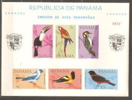 Panama: Mint Imperforated Numbered Block, Birds, 1965, Mi#Bl-42B, MNH - Panama