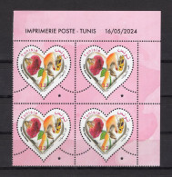 Tunisia/Tunisie 2024 - Mother's Day - Fête Des Mères - Block Of Four,  "Dated Corner" - MNH** - Excellent Quality - Tunisia