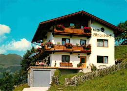 72617722 Zell Ziller Tirol Haus Alpenblick  Zell Am Ziller - Other & Unclassified
