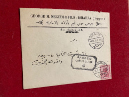 ÉGYPTE - LETTRE 1918 ISMAILIA POUR LE CAIRE - Censure - 1915-1921 Protettorato Britannico