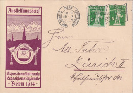 Ausstellungsbriefvs 1, 5 Rp.grün  Schweiz. Landesausstellung Bern       1914 - Interi Postali