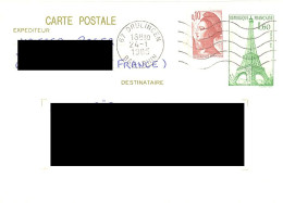 FRANCE. POSTAL STATIONERY. EIFFEL TOWER. WITH ADDITIONAL POSTAGE. 1985 - Andere & Zonder Classificatie