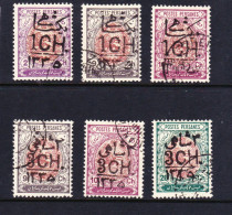 STAMPS-IRAN-1917-USED-SEE-SCAN - Irán