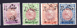 STAMPS-IRAN-1911-USED-SEE-SCAN - Irán