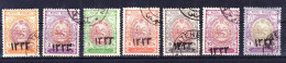STAMPS-IRAN-1915-USED-SEE-SCAN - Iran