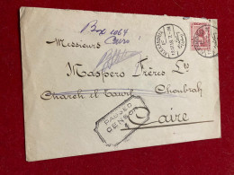 ÉGYPTE - LETTRE 1918 ALEXANDRIE POUR LE CAIRE - CENSURE - 1915-1921 Brits Protectoraat