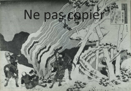 HOKUSAÏ Photo D'une Estampe Vers 1960 Par LAVAUD Musée Guimet - Other & Unclassified