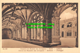 R555818 Portugal. Bethleem. Cloitres Su Monastere Des Jeronymos. M. C. No. 393. - World
