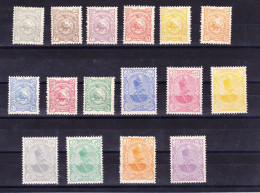 STAMPS-IRAN-1897-UNUSED-MH*-SEE-SCAN-SET-16-PCS-COTE 85-EURO - Irán