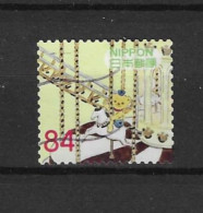 Japan 2022 Posukuma Y.T. 11170 (0) - Used Stamps