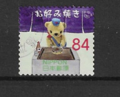 Japan 2022 Posukuma Y.T. 11174 (0) - Used Stamps