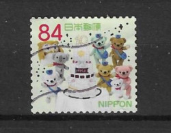 Japan 2022 Posukuma Y.T. 11175 (0) - Used Stamps