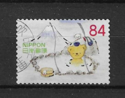 Japan 2022 Posukuma Y.T. 11169 (0) - Used Stamps