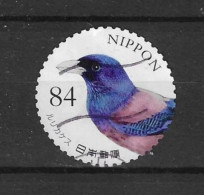 Japan 2022  Fauna & Flora Y.T. 11120 (0) - Used Stamps