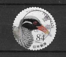 Japan 2022  Fauna & Flora Y.T. 11121 (0) - Used Stamps