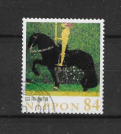 Japan 2022 Yellow Art Y.T. 11113 (0) - Used Stamps