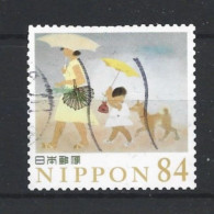Japan 2022 Yellow Art Y.T. 11108 (0) - Used Stamps