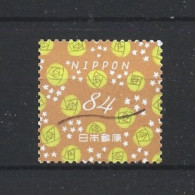 Japan 2022 Greetings Y.T. 11043 (0) - Used Stamps