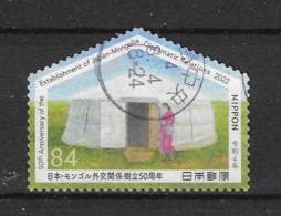 Japan 2022 50 Y, Relations With Mongolia Y.T. 11052 (0) - Used Stamps