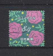 Japan 2022 Greetings Y.T. 11039 (0) - Used Stamps