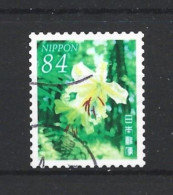 Japan 2022 Summer Greetings Y.T. 11025 (0) - Used Stamps
