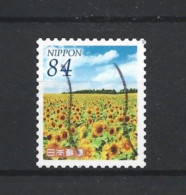 Japan 2022 Summer Greetings Y.T. 11024 (0) - Used Stamps