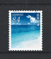 Japan 2022 Summer Greetings Y.T. 11017 (0) - Used Stamps