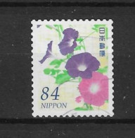 Japan 2022 Summer Greetings Y.T. 11021 (0) - Used Stamps