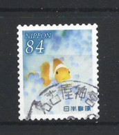 Japan 2022 Summer Greetings Y.T. 11019 (0) - Used Stamps