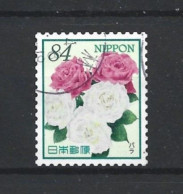 Japan 2022 Flowers Y.T. 10985 (0) - Used Stamps