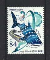 Japan 2022 50 Y. Okinawa Return Y.T. 10999 (0) - Used Stamps