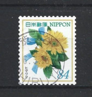 Japan 2022 Flowers Y.T. 10982  (0) - Used Stamps