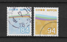 Japan 2022 Definitives Y.T. 11000/11001 (0) - Used Stamps