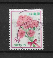 Japan 2022 Flowers Y.T. 10981 (0) - Used Stamps