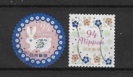 Japan 2022 Definitif Y.T. 10990/10991 (0) - Used Stamps