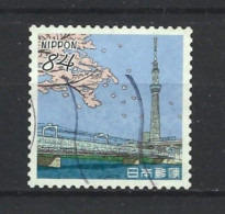 Japan 2022 Edo Y.T. 10973 (0) - Used Stamps