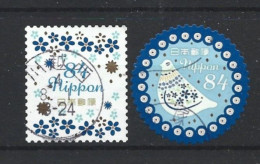 Japan 2022 Definitif Y.T. 10988/10989 (0) - Used Stamps