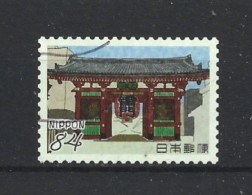 Japan 2022 Edo Y.T. 10971 (0) - Used Stamps