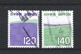 Japan 2022 Definitif Y.T. 10974/10975 (0) - Used Stamps