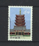 Japan 2022 Edo Y.T. 10967 (0) - Used Stamps