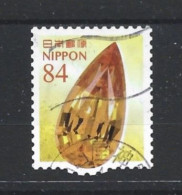 Japan 2022 Gemstones Y.T. 10953 (0) - Used Stamps