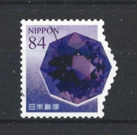 Japan 2022 Gemstones Y.T. 10952 (0) - Used Stamps