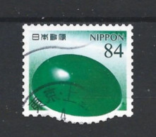 Japan 2022 Gemstones Y.T. 10948 (0) - Used Stamps