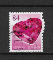 Japan 2022 Gemstones Y.T. 10950 (0) - Used Stamps