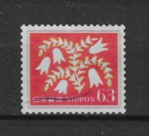 Japan 2022 Flowers Y.T. 10908 (0) - Used Stamps