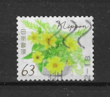 Japan 2022 Spring Flowers Y.T. 10925 (0) - Used Stamps
