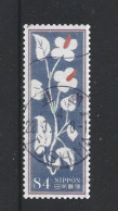 Japan 2022 Flowers Y.T. 10919 (0) - Used Stamps