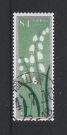 Japan 2022 Flowers Y.T. 10920 (0) - Used Stamps