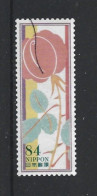 Japan 2022 Flowers Y.T. 10918 (0) - Used Stamps